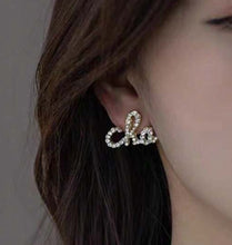 Load image into Gallery viewer, The Nel Earrings
